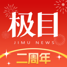 乐竞体育平台:你的一站式体育赛事娱乐平台